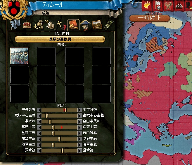 Y5SS40.jpg