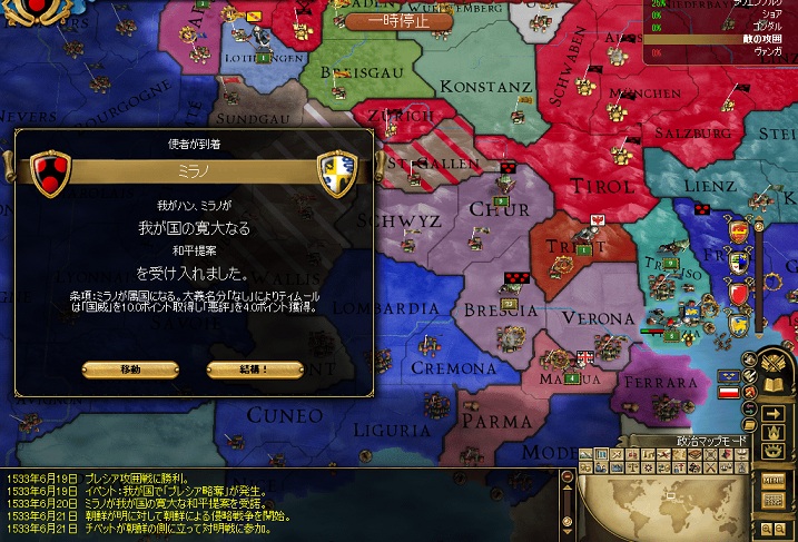 Y5SS41.jpg