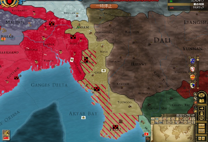 Y5SS42.jpg