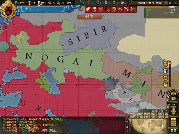 Y5SS43.jpg