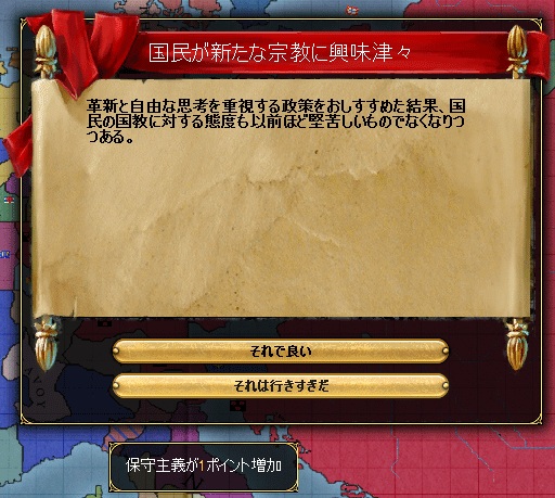 Y5SS47.jpg
