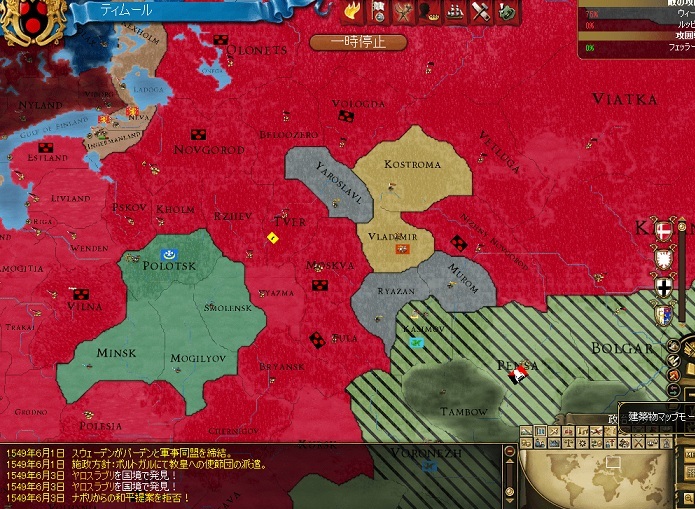Y5SS48.jpg