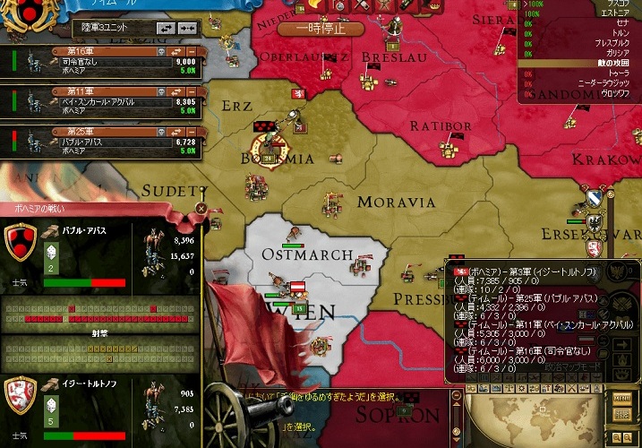Y5SS5.jpg