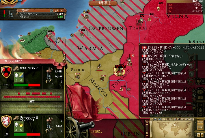 Y5SS6.jpg