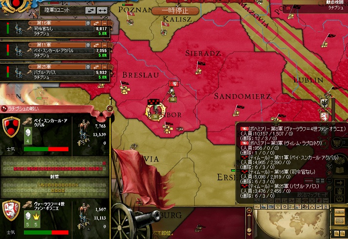 Y5SS8.jpg