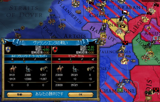 Y6SS12.jpg