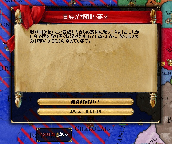 Y6SS16.jpg
