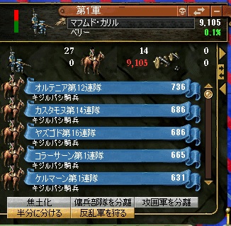 Y6SS17.jpg