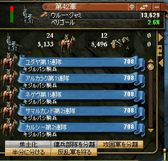 Y6SS18.jpg