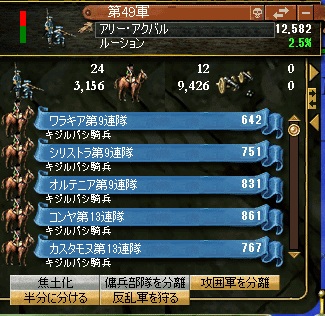 Y6SS19.jpg