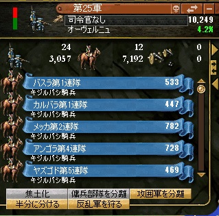 Y6SS20.jpg