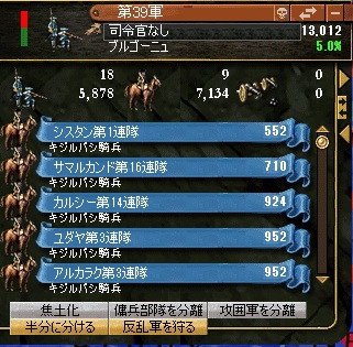 Y6SS21.jpg
