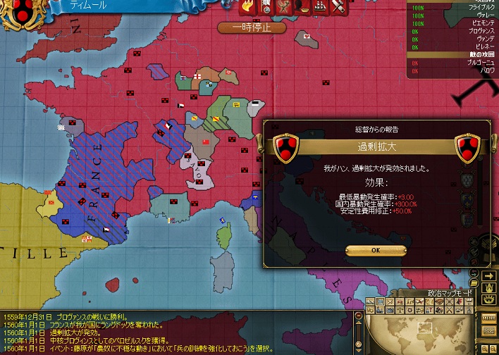 Y6SS24.jpg
