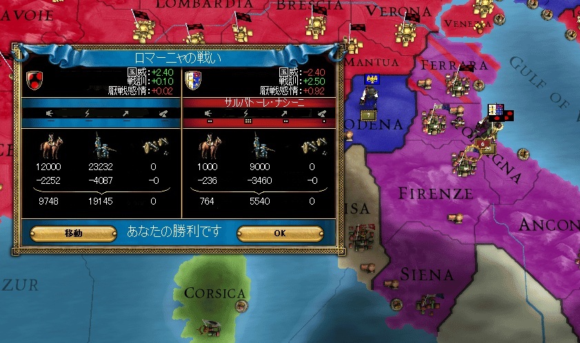 Y6SS35.jpg