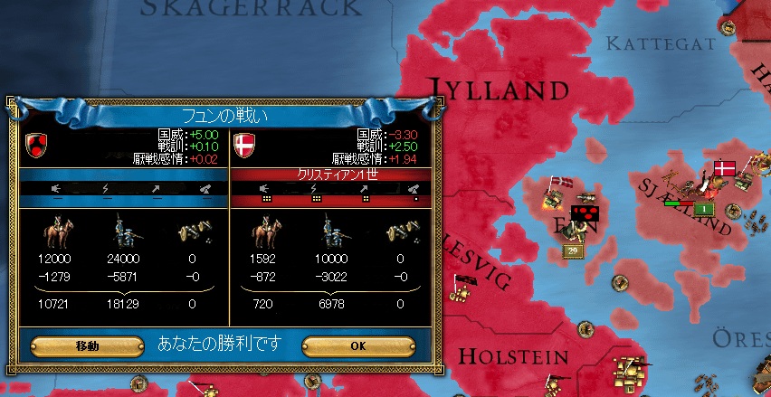 Y6SS38.jpg