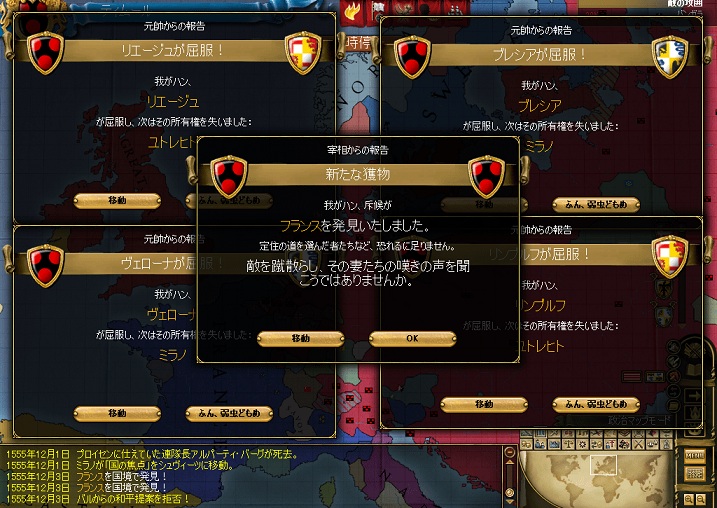 Y6SS4.jpg