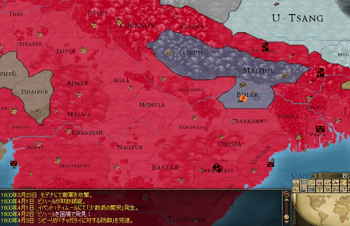 Y6SS48.jpg