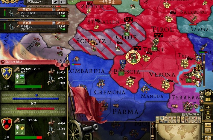 Y6SS5.jpg
