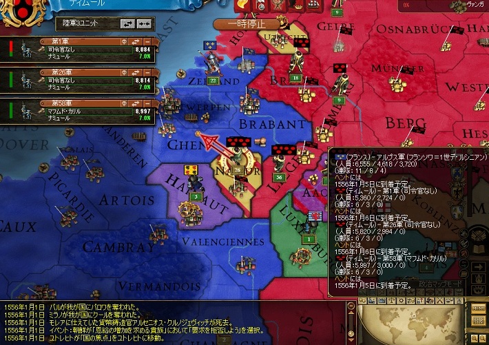 Y6SS6.jpg