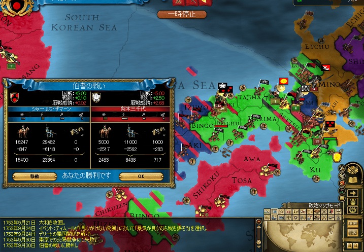 Y10SS1.jpg