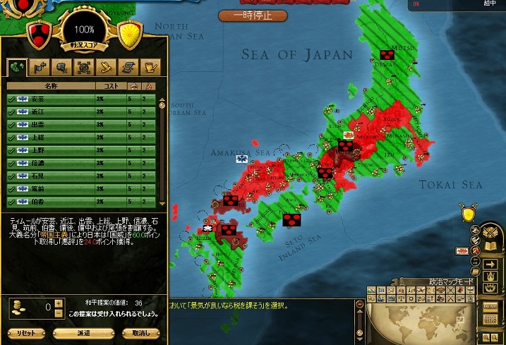 Y10SS10.jpg