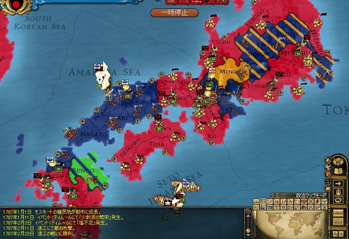 Y10SS11.jpg