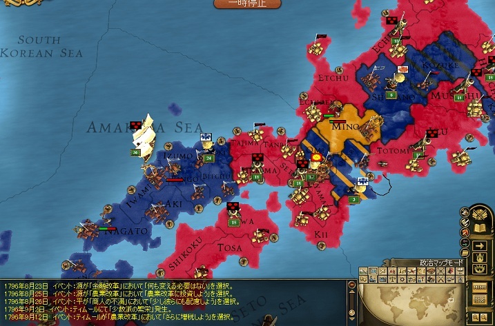 Y10SS13.jpg