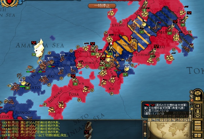 Y10SS15.jpg