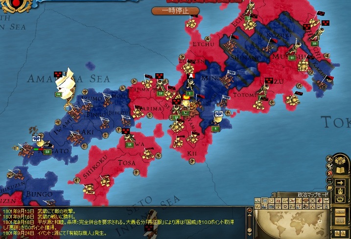 Y10SS16.jpg