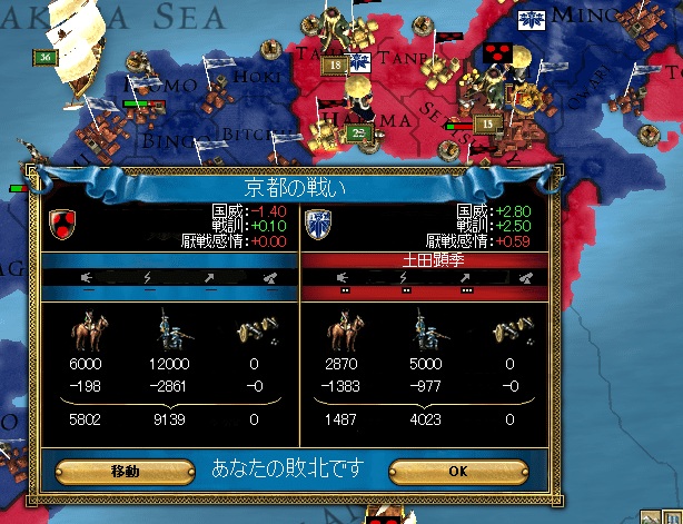 Y10SS17.jpg
