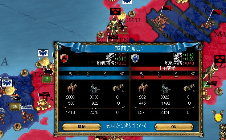 Y10SS19.jpg