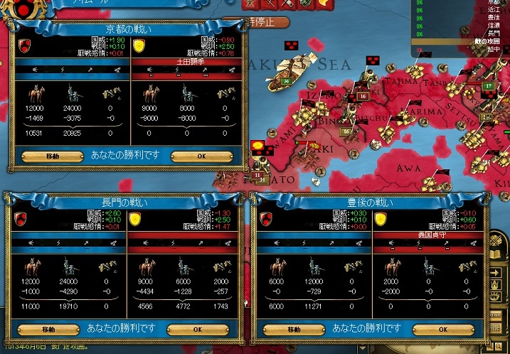 Y10SS25.jpg