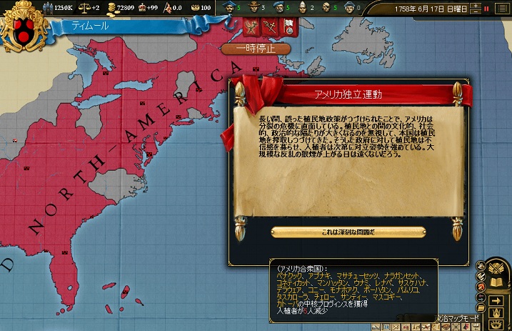 Y10SS3.jpg