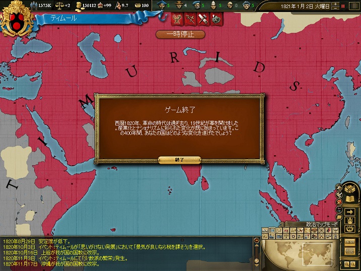 Y10SS37.jpg