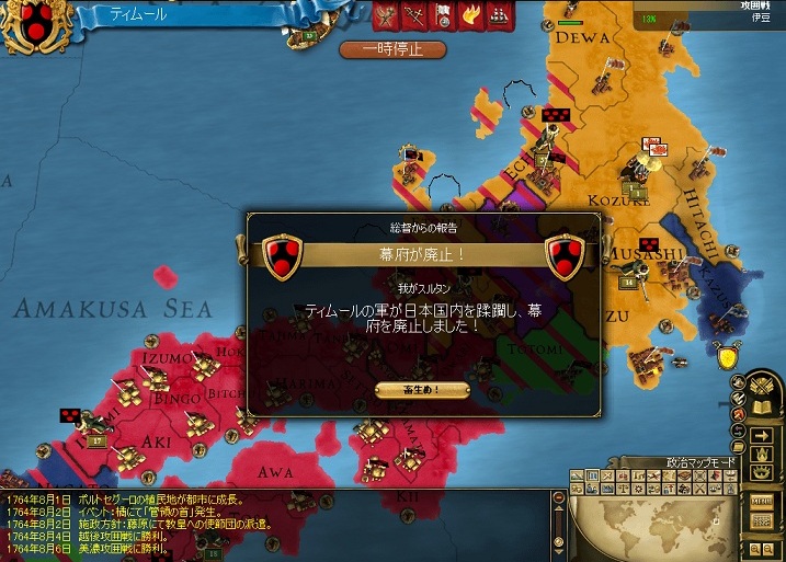 Y10SS5.jpg