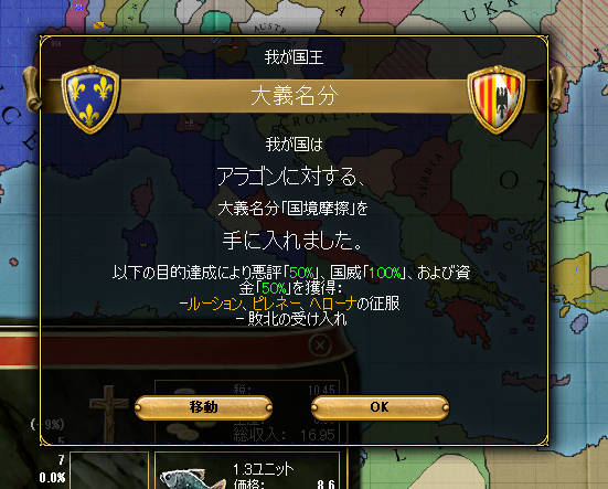 pit184.jpg