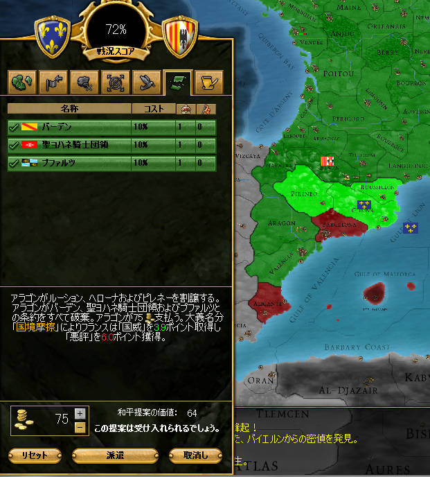 pit191.jpg