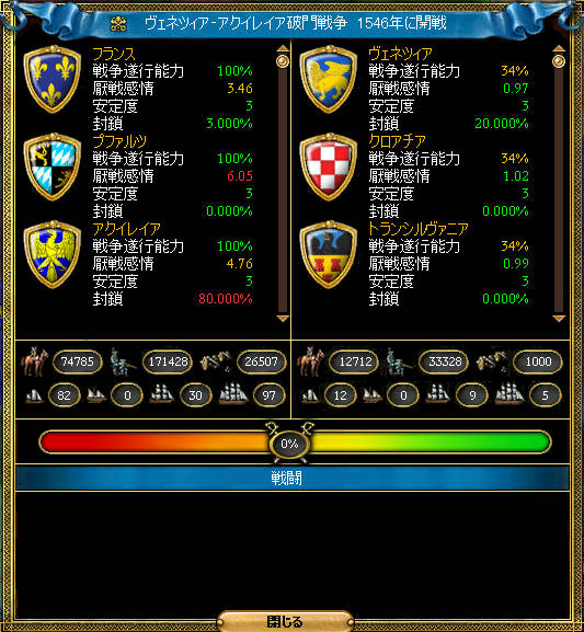 pit197.jpg