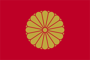 Emper.png