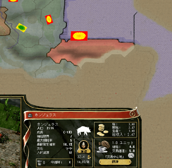 hon.png
