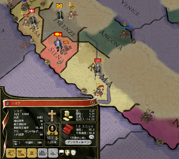 siena.png