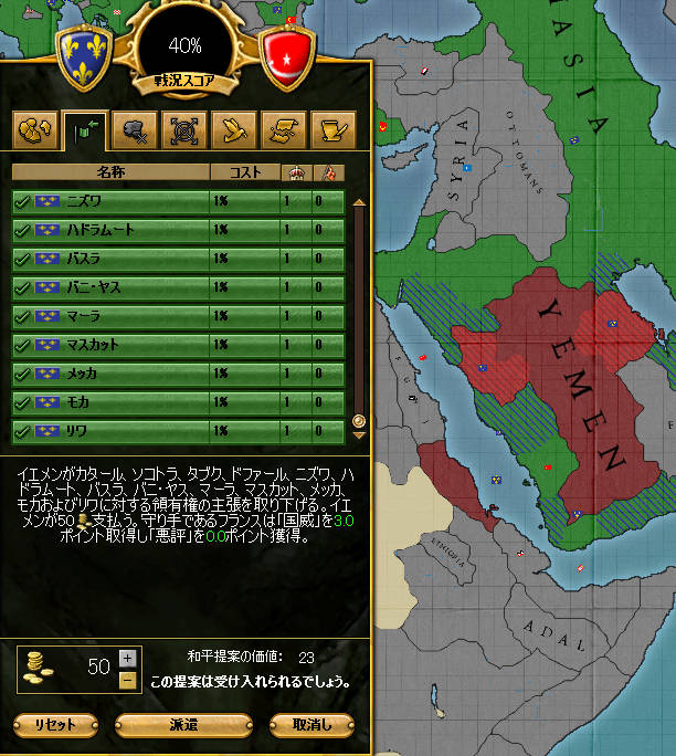 pist088.jpg