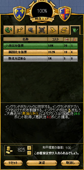 pit156-2.jpg