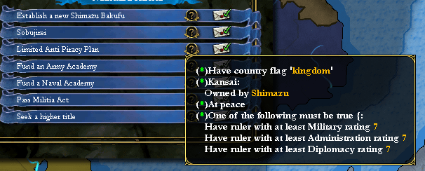 jpnss29.png