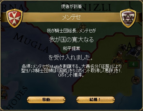 EU3_1.jpg
