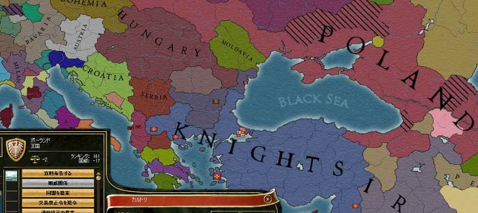 EU3_25.jpg