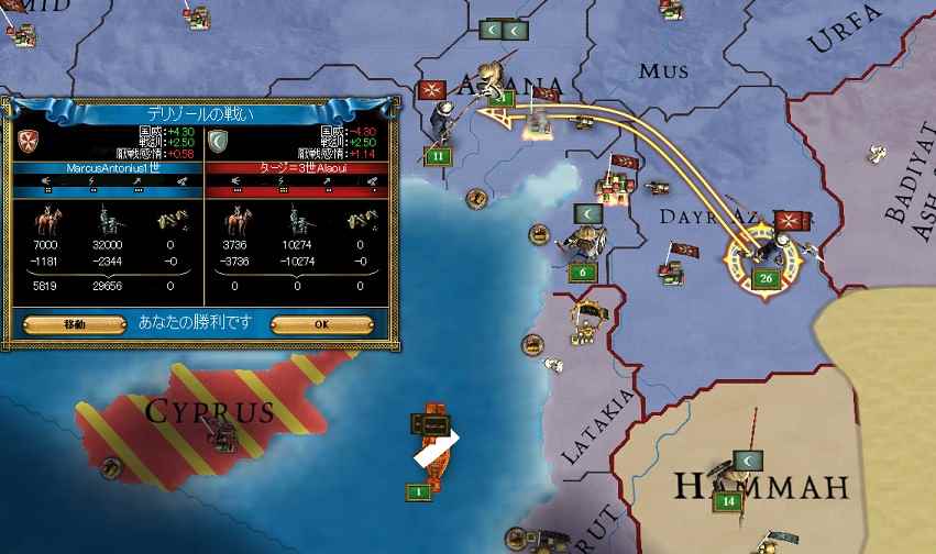 EU3_a.jpg