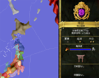 MAP-Seisaku07.png