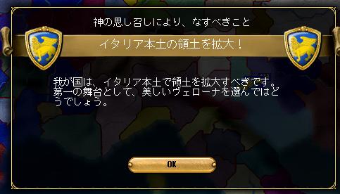 預言.JPG