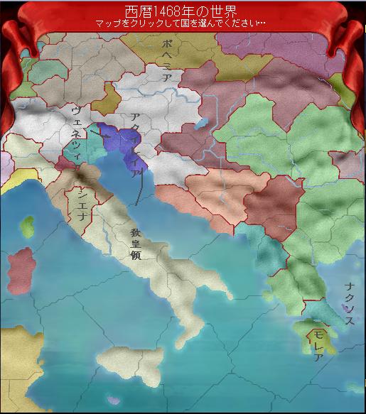 146801_の世界.JPG